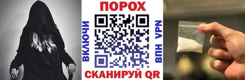 Купить закладки Лакинск АМФЕТАМИН Розовый