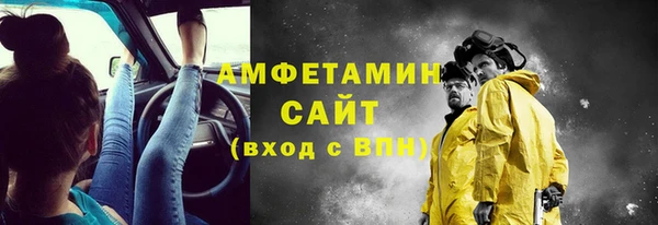 кокаин перу Горно-Алтайск