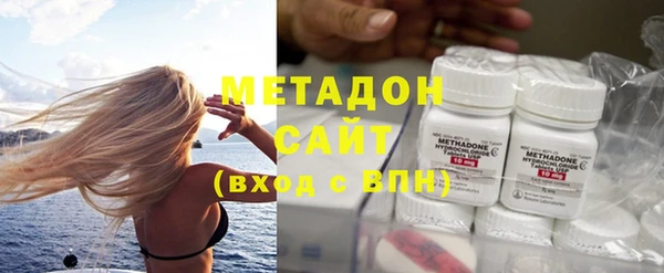 ПСИЛОЦИБИНОВЫЕ ГРИБЫ Горнозаводск