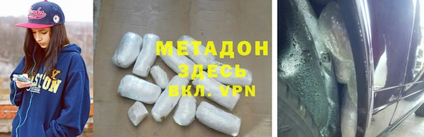 кокаин перу Горно-Алтайск