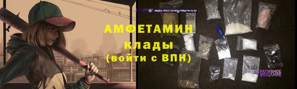 кокаин перу Горно-Алтайск