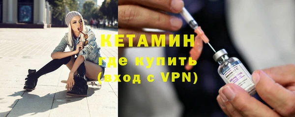 кокаин перу Горно-Алтайск