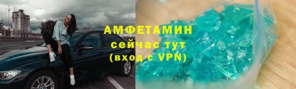 кокаин перу Горно-Алтайск
