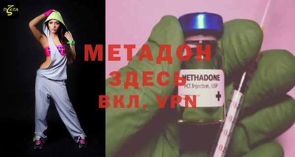 кокаин перу Горно-Алтайск
