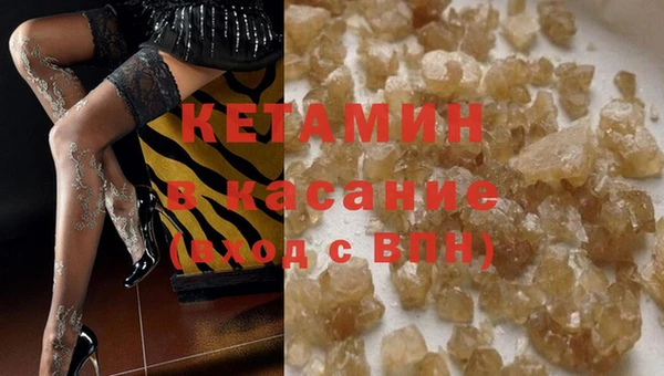 кокаин перу Горно-Алтайск
