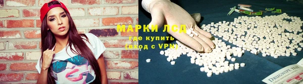 кокаин перу Горно-Алтайск