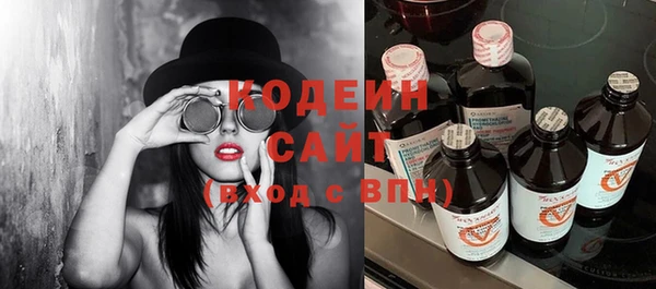 кокаин перу Горно-Алтайск
