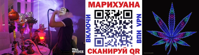 Бошки Шишки MAZAR Купить закладки Лакинск